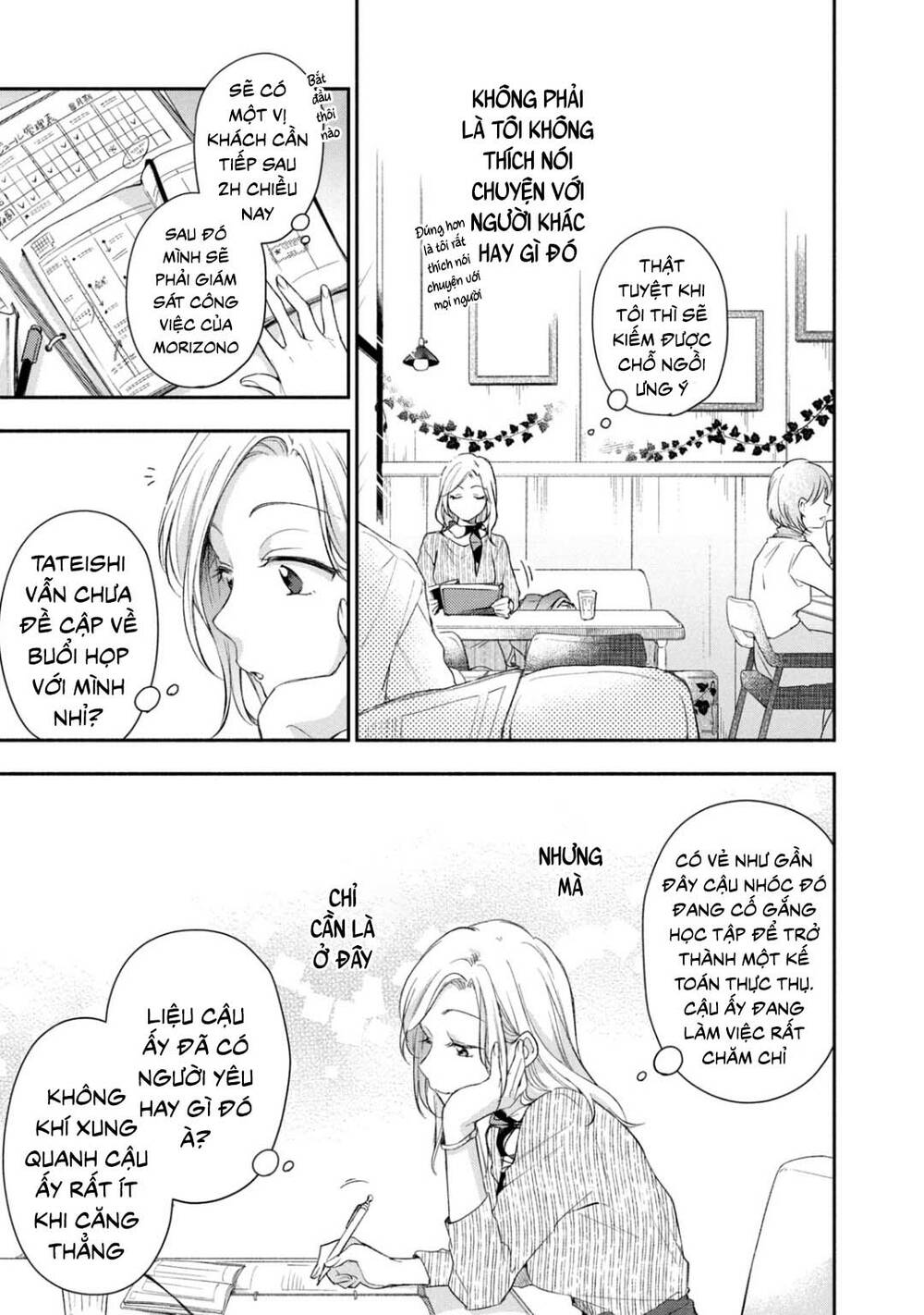 Em Có Thể Giữ Bí Mật Giúp Anh? Chapter 23 - Trang 2