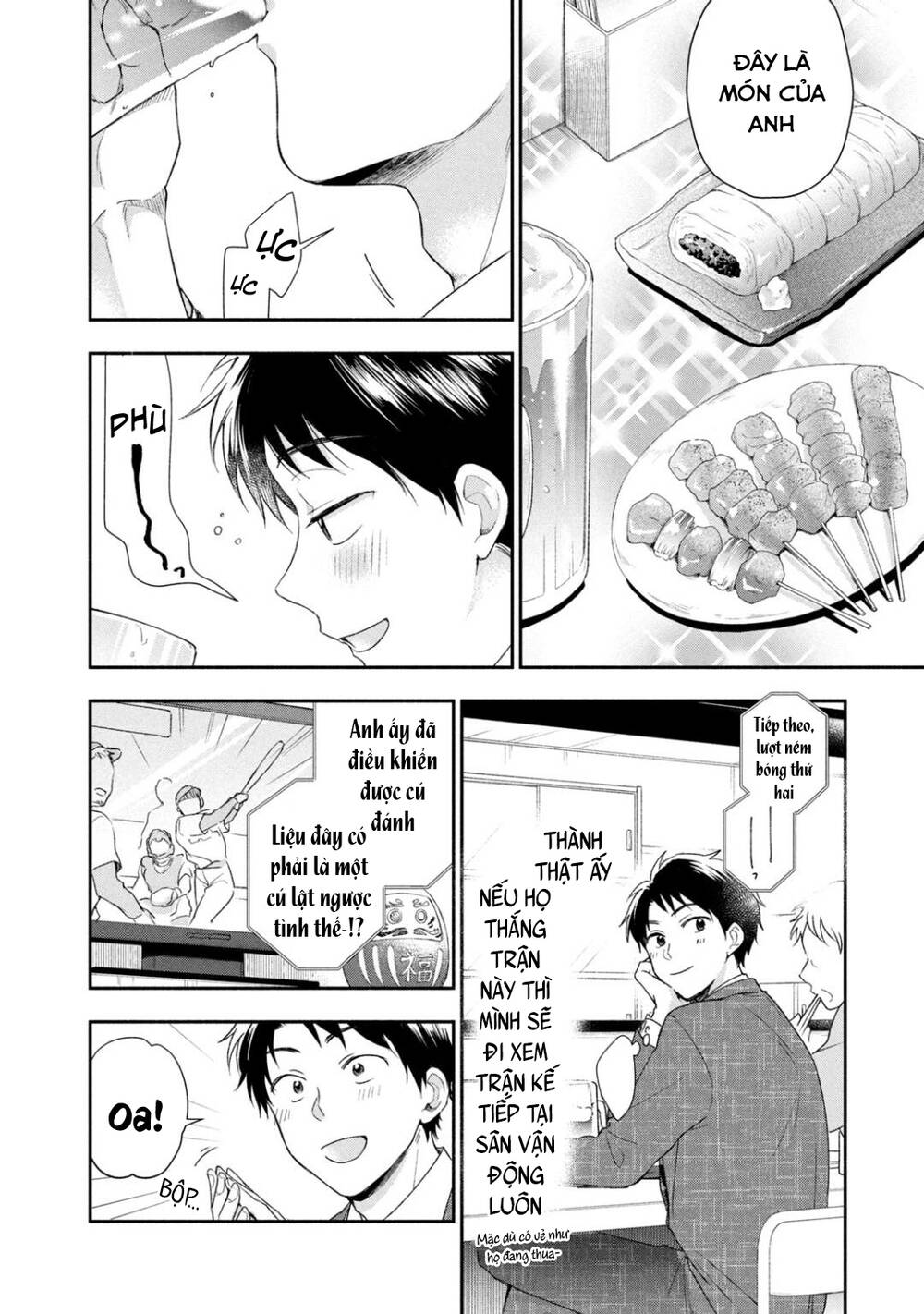 Em Có Thể Giữ Bí Mật Giúp Anh? Chapter 26 - Trang 2