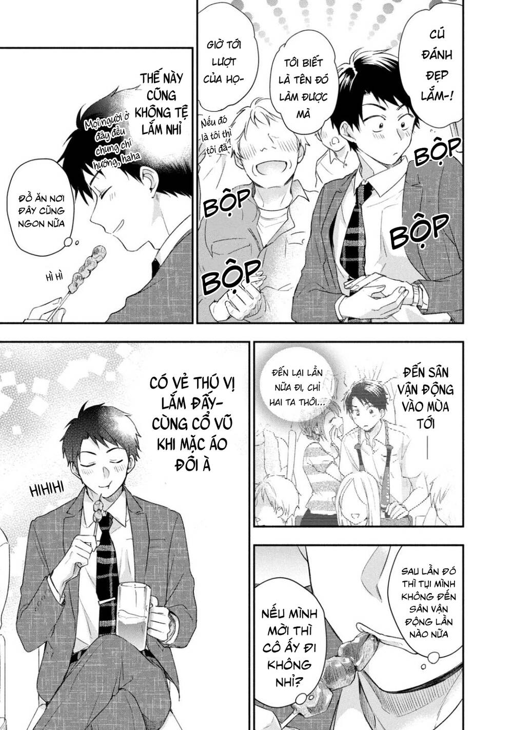 Em Có Thể Giữ Bí Mật Giúp Anh? Chapter 26 - Trang 2