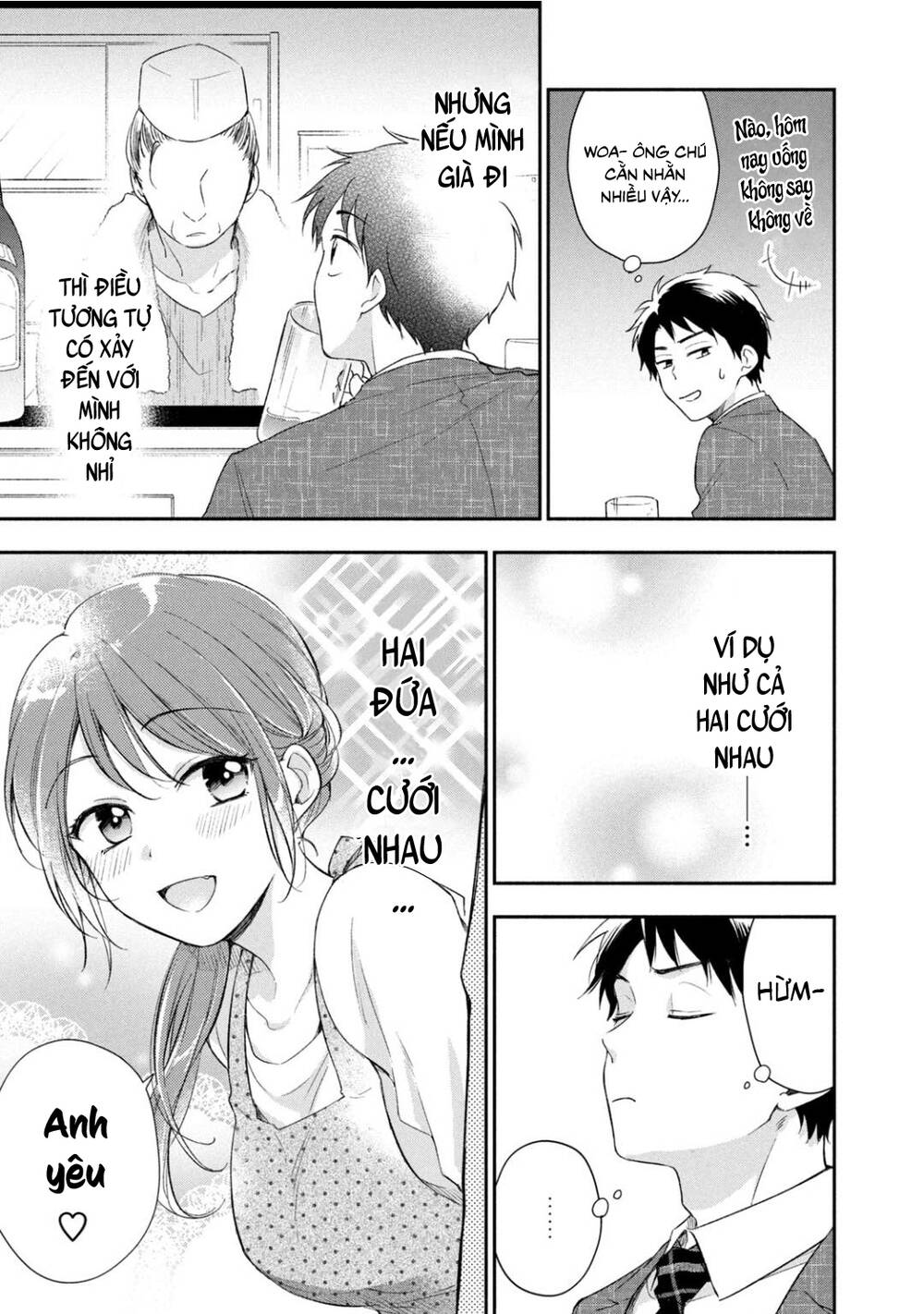 Em Có Thể Giữ Bí Mật Giúp Anh? Chapter 26 - Trang 2