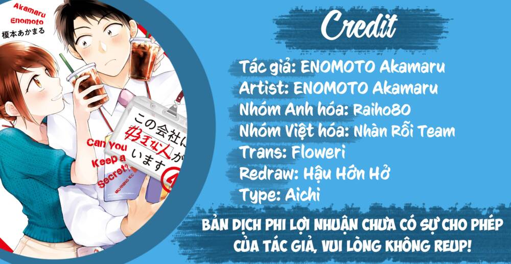 Em Có Thể Giữ Bí Mật Giúp Anh? Chapter 28 - Trang 2