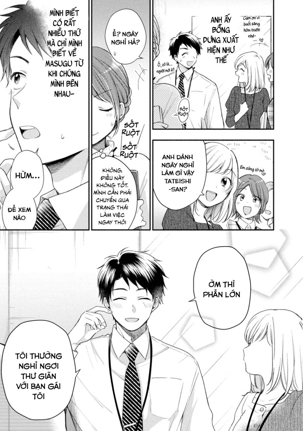 Em Có Thể Giữ Bí Mật Giúp Anh? Chapter 28 - Trang 2