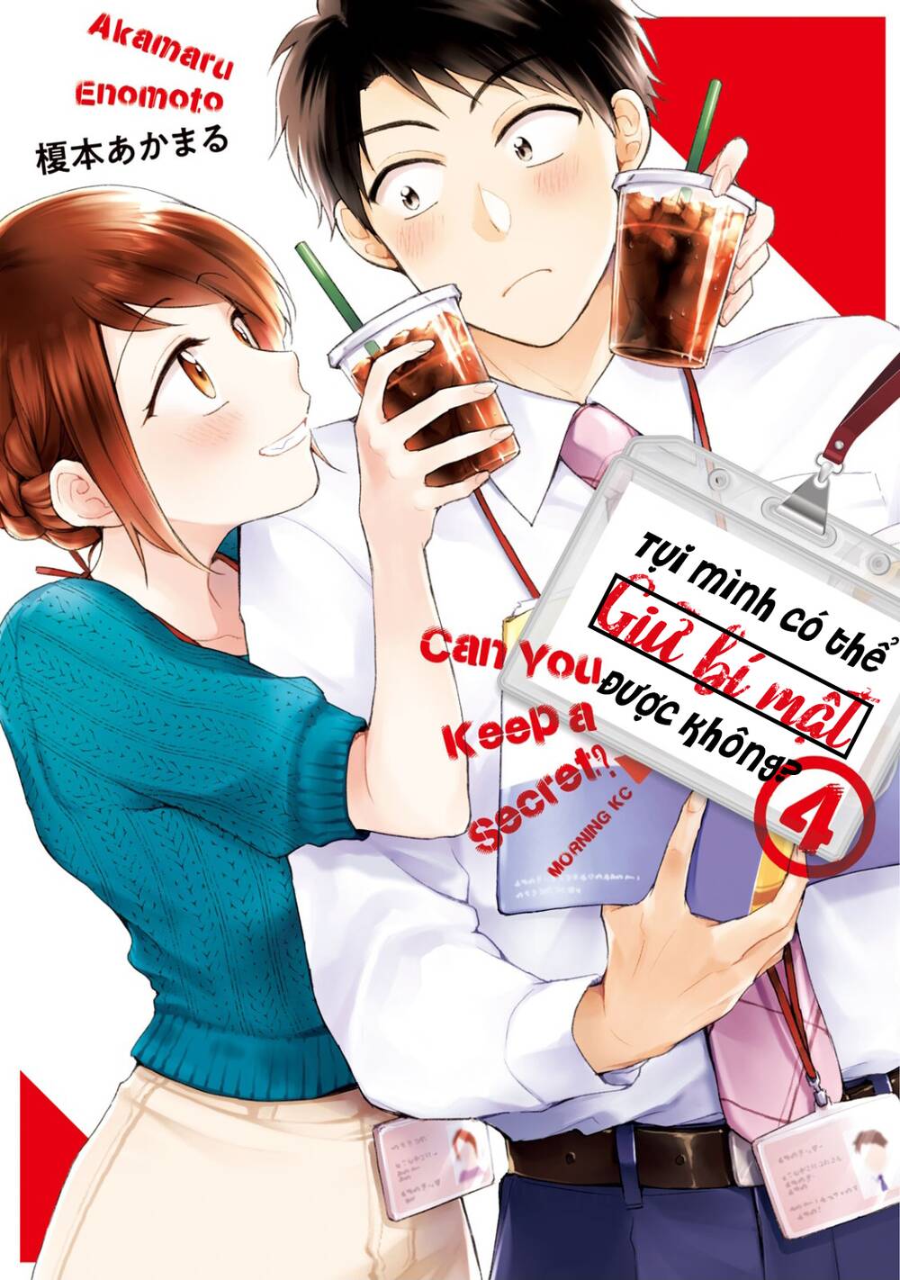 Em Có Thể Giữ Bí Mật Giúp Anh? Chapter 28 - Trang 2