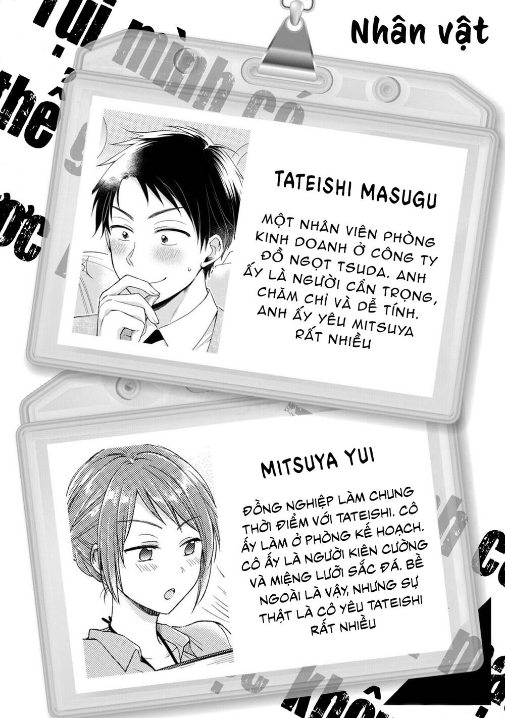 Em Có Thể Giữ Bí Mật Giúp Anh? Chapter 28 - Trang 2