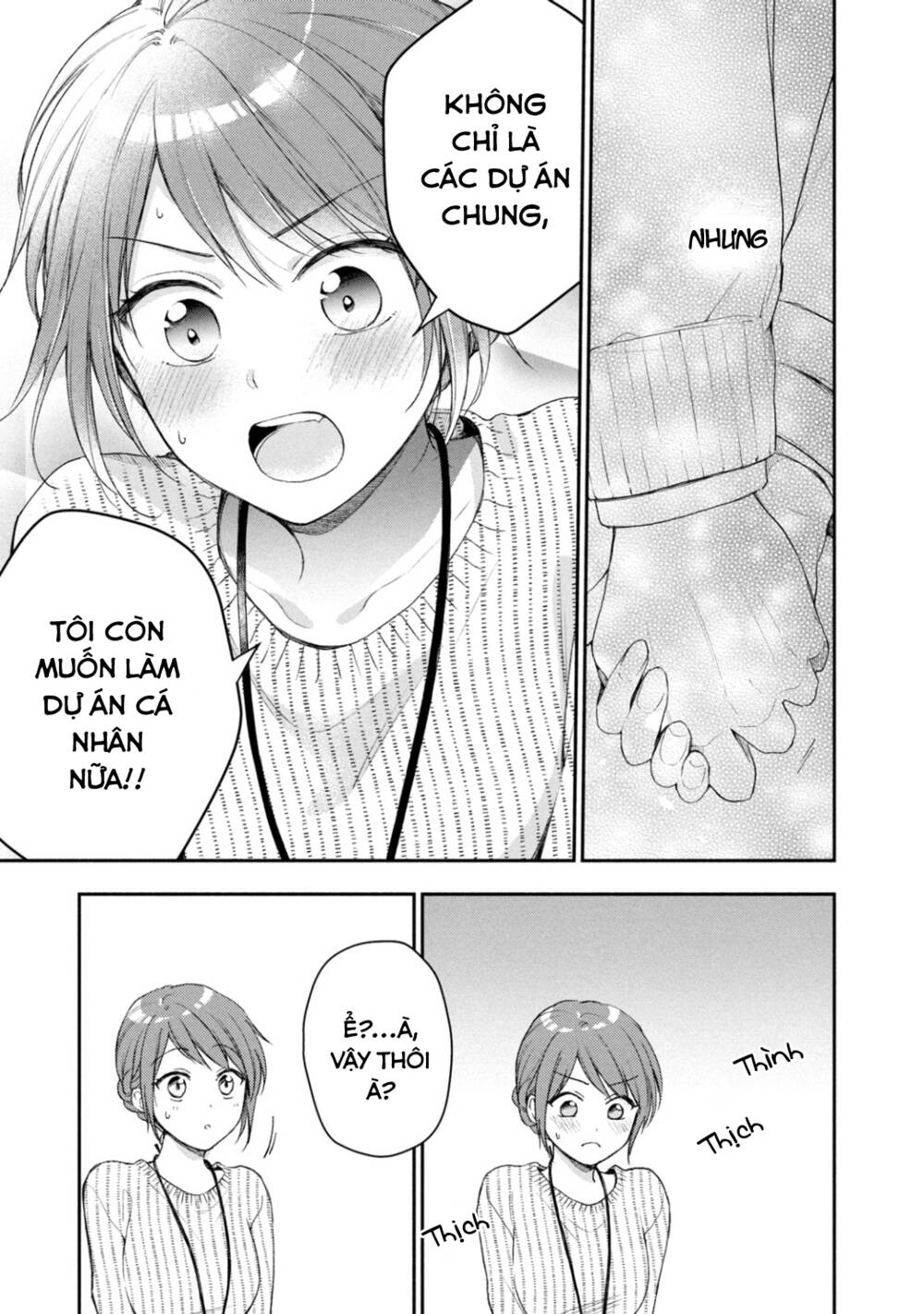 Em Có Thể Giữ Bí Mật Giúp Anh? Chapter 32 - Trang 2