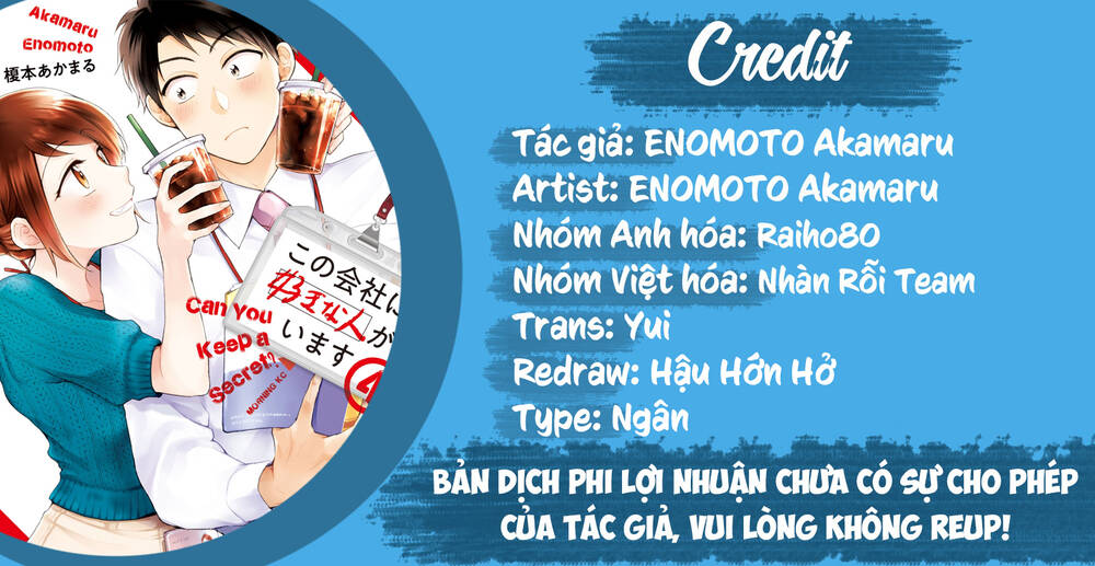 Em Có Thể Giữ Bí Mật Giúp Anh? Chapter 33 - Trang 2