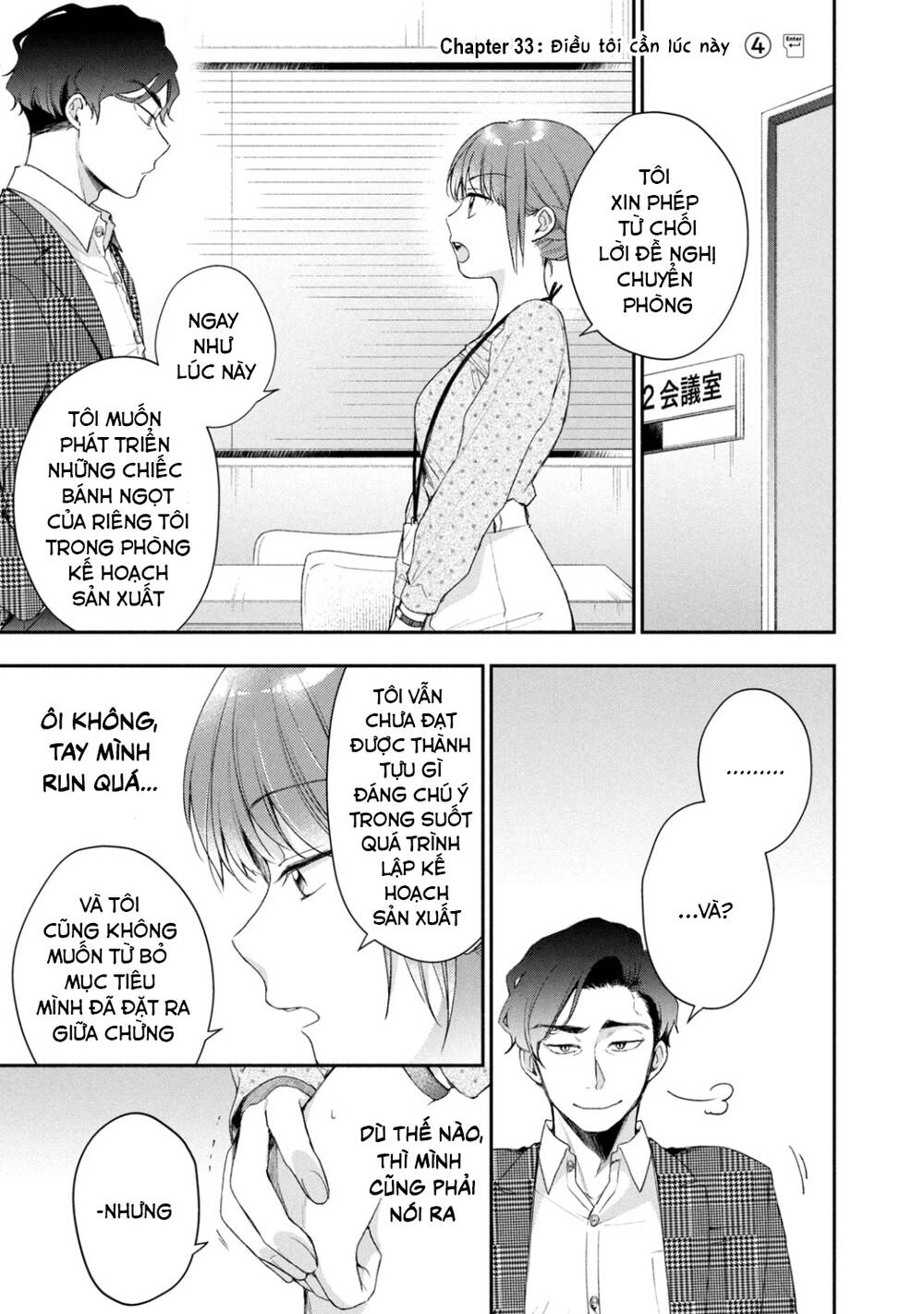 Em Có Thể Giữ Bí Mật Giúp Anh? Chapter 33 - Trang 2