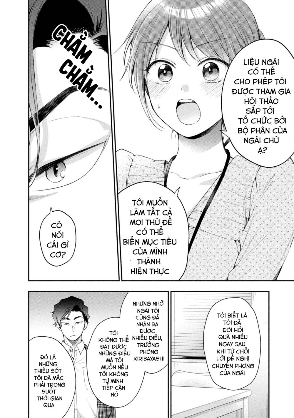 Em Có Thể Giữ Bí Mật Giúp Anh? Chapter 33 - Trang 2