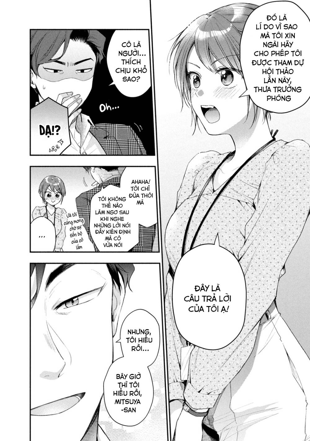 Em Có Thể Giữ Bí Mật Giúp Anh? Chapter 33 - Trang 2