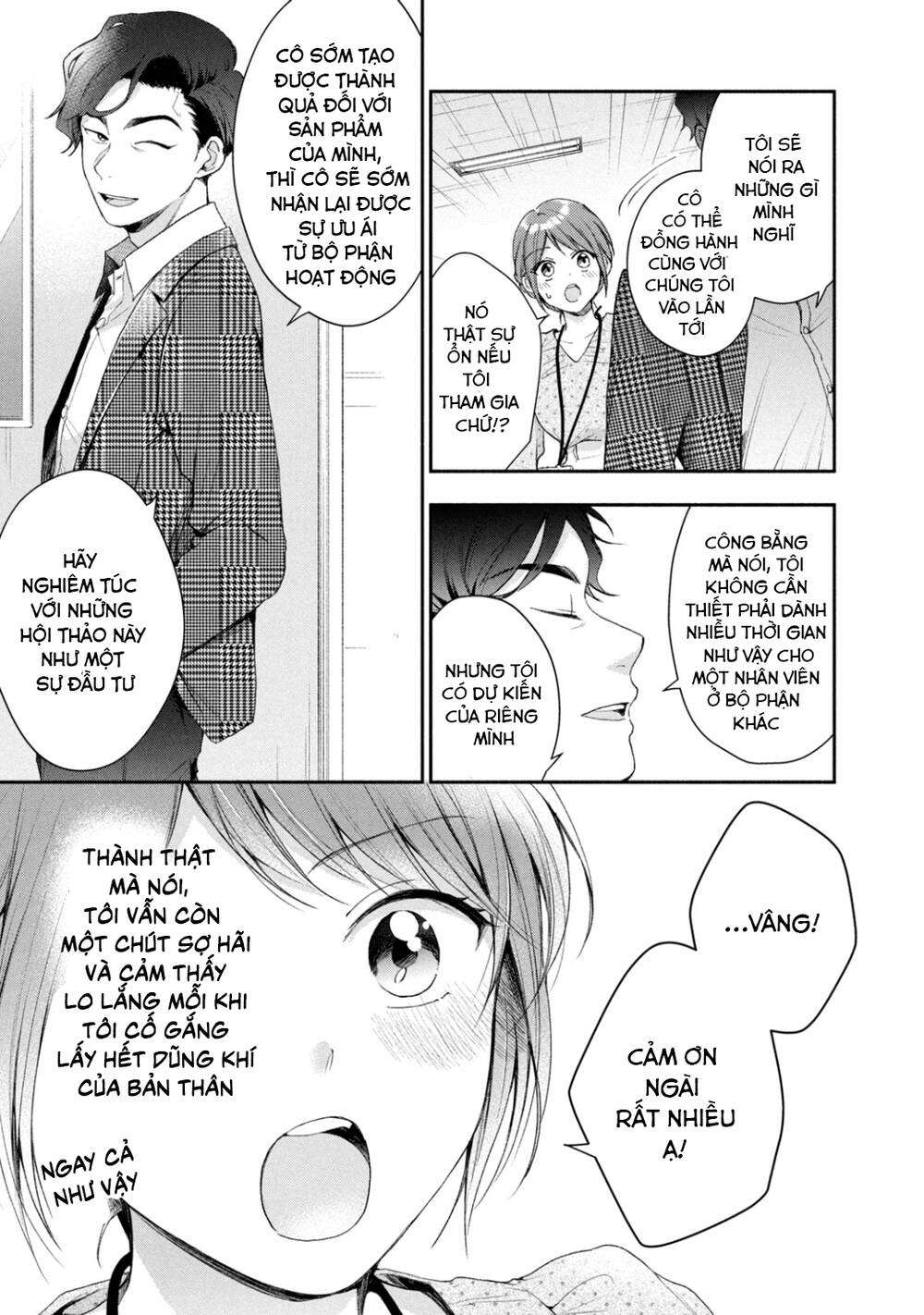 Em Có Thể Giữ Bí Mật Giúp Anh? Chapter 33 - Trang 2