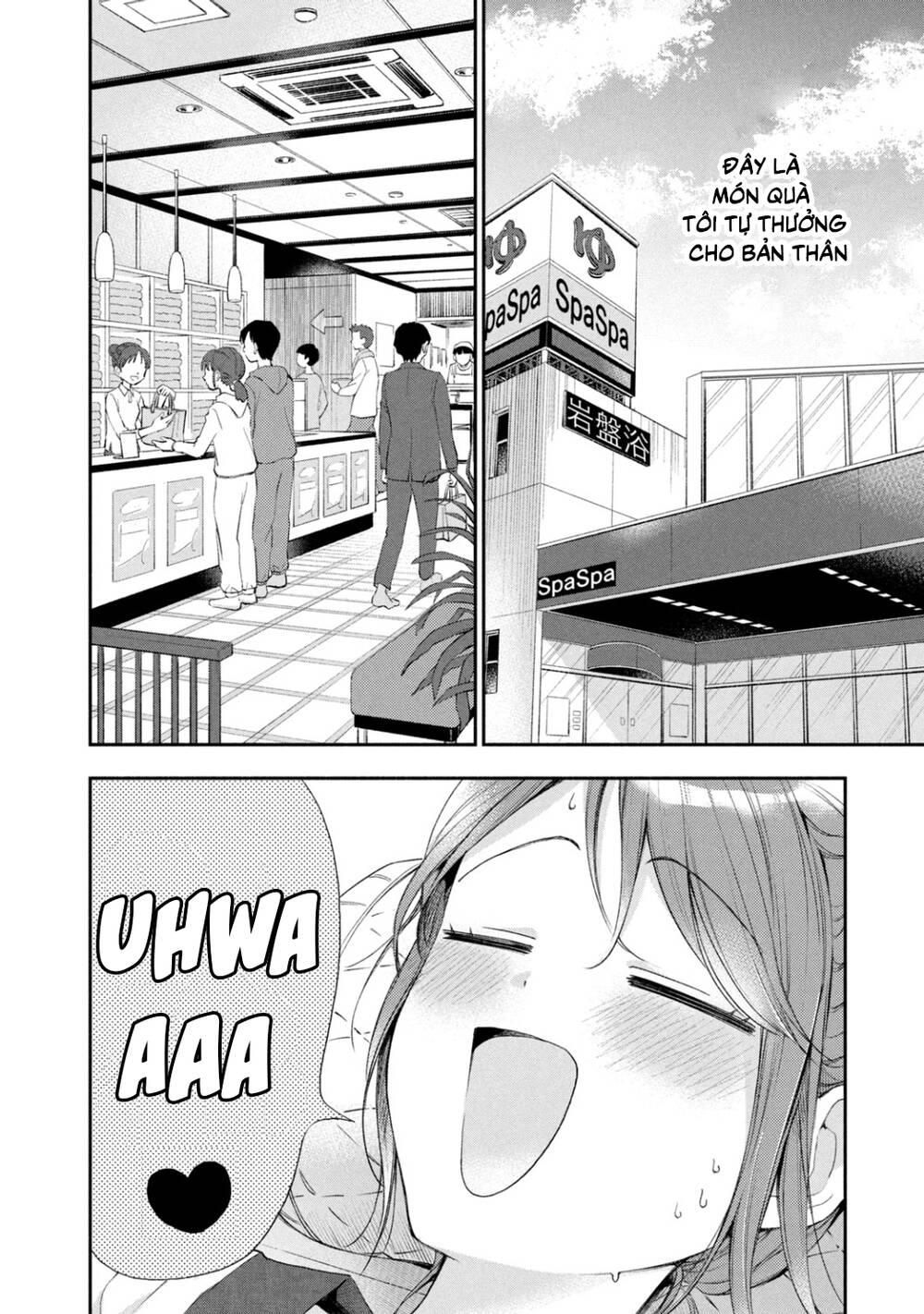 Em Có Thể Giữ Bí Mật Giúp Anh? Chapter 33 - Trang 2