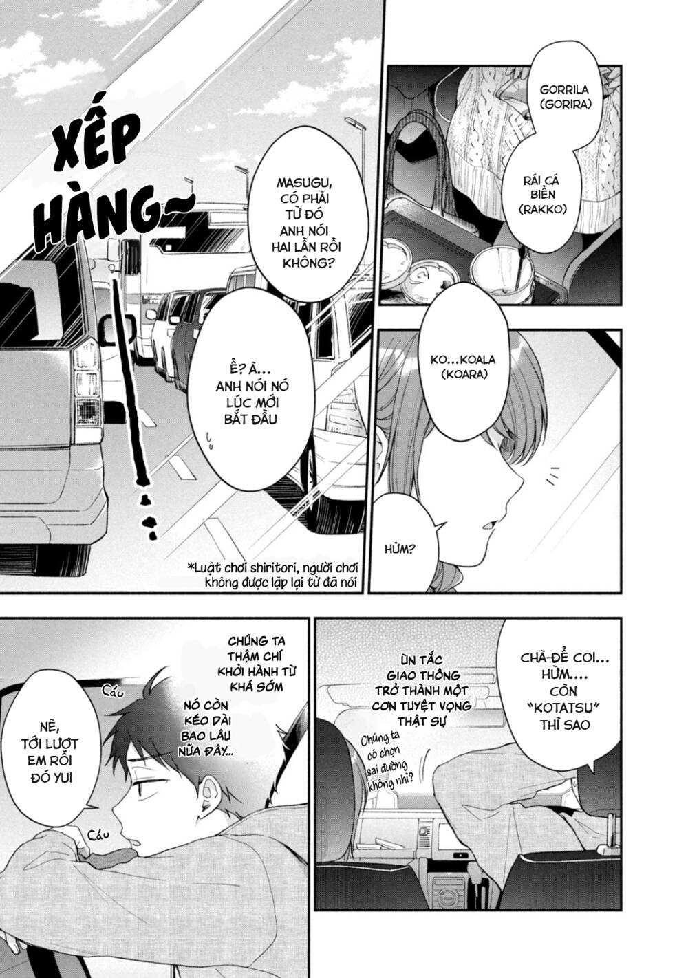 Em Có Thể Giữ Bí Mật Giúp Anh? Chapter 40 - Trang 2