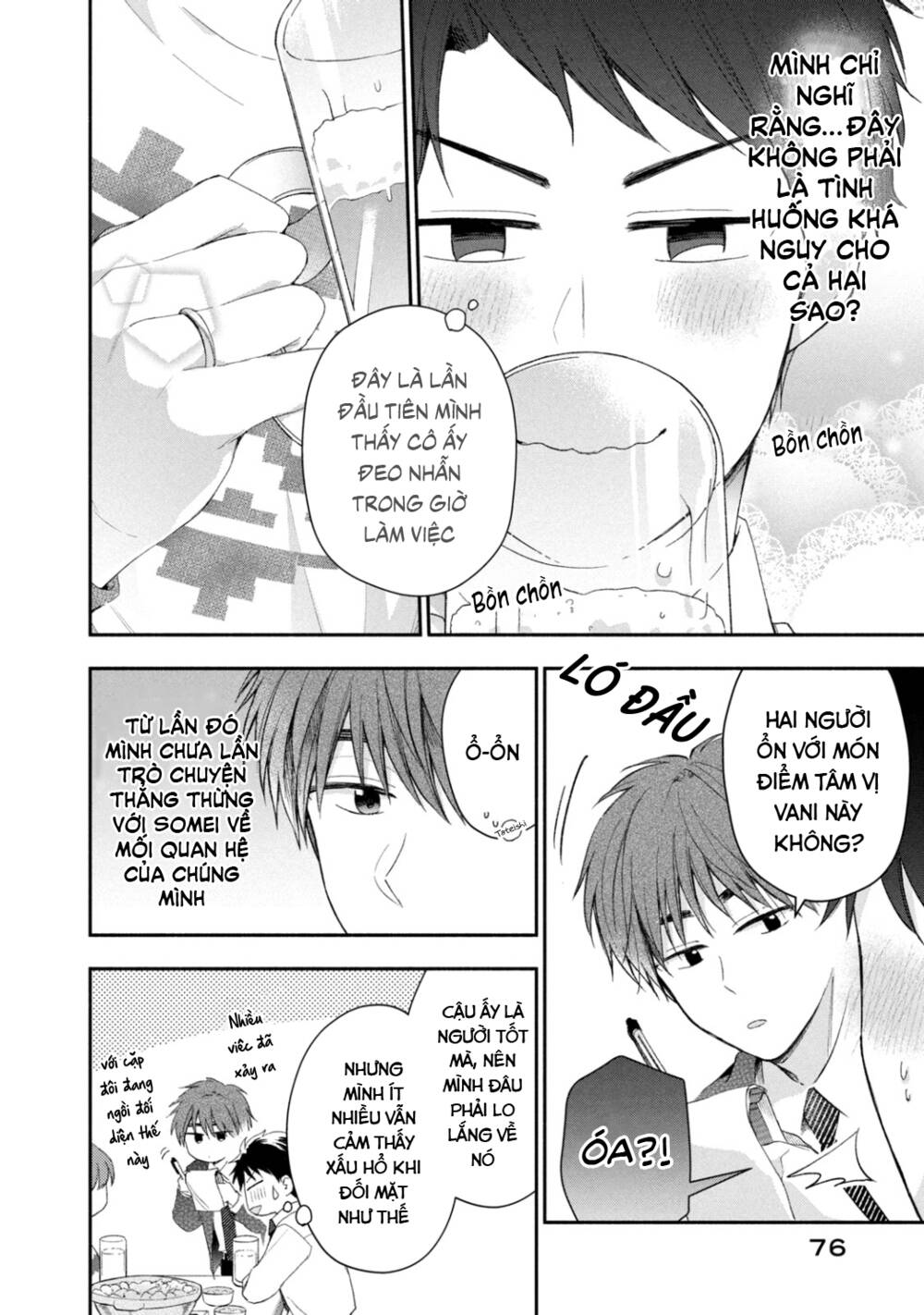 Em Có Thể Giữ Bí Mật Giúp Anh? Chapter 43 - Trang 2