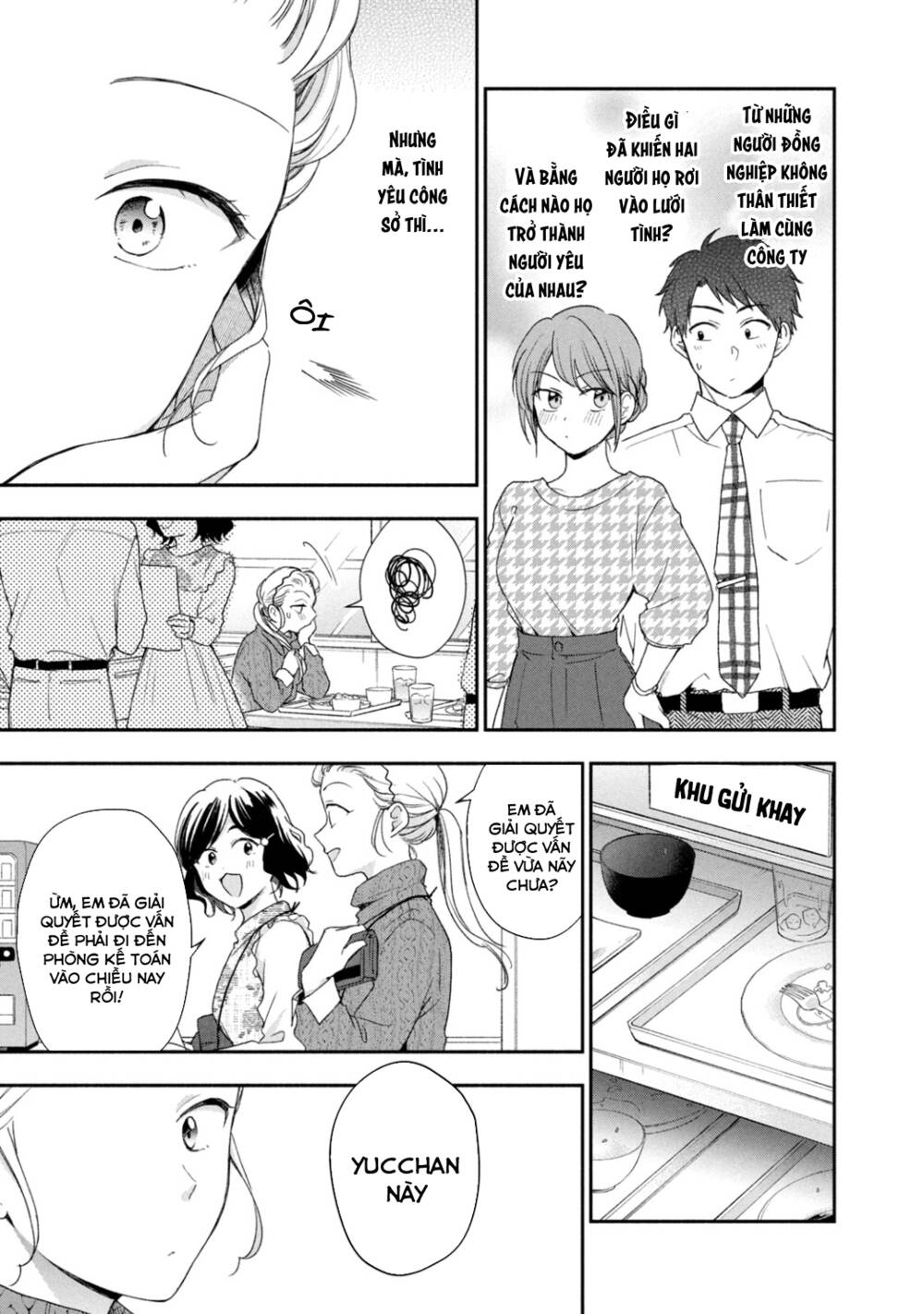 Em Có Thể Giữ Bí Mật Giúp Anh? Chapter 53 - Trang 2