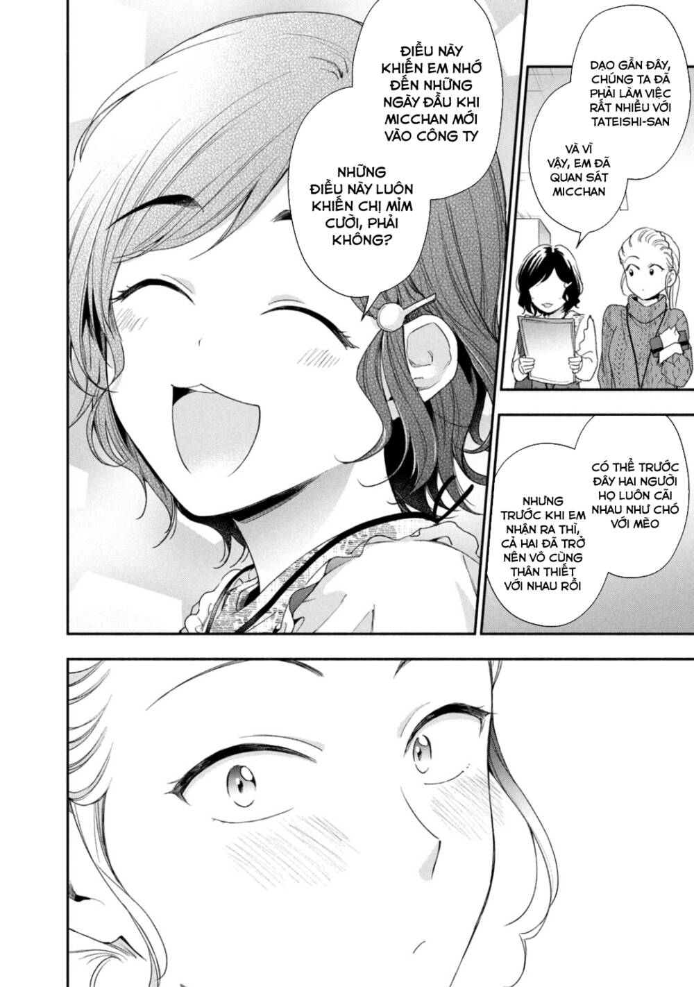 Em Có Thể Giữ Bí Mật Giúp Anh? Chapter 53 - Trang 2