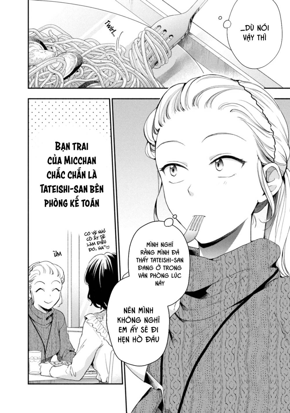 Em Có Thể Giữ Bí Mật Giúp Anh? Chapter 53 - Trang 2