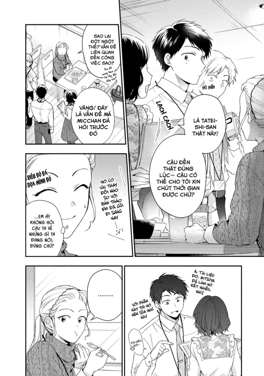Em Có Thể Giữ Bí Mật Giúp Anh? Chapter 53 - Trang 2