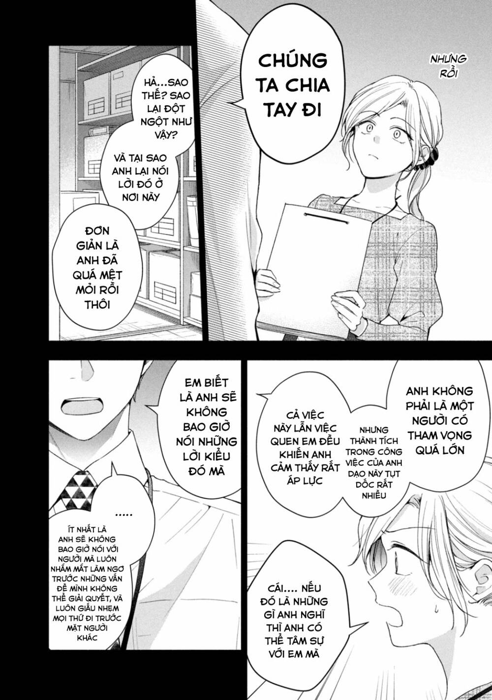 Em Có Thể Giữ Bí Mật Giúp Anh? Chapter 56 - Trang 2