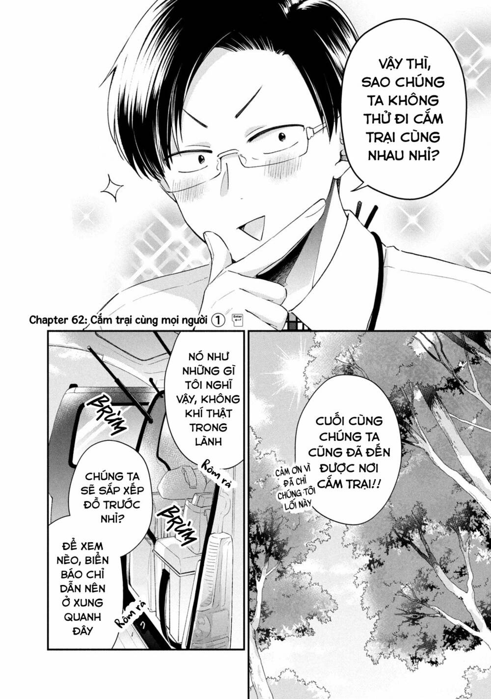 Em Có Thể Giữ Bí Mật Giúp Anh? Chapter 62 - Trang 2