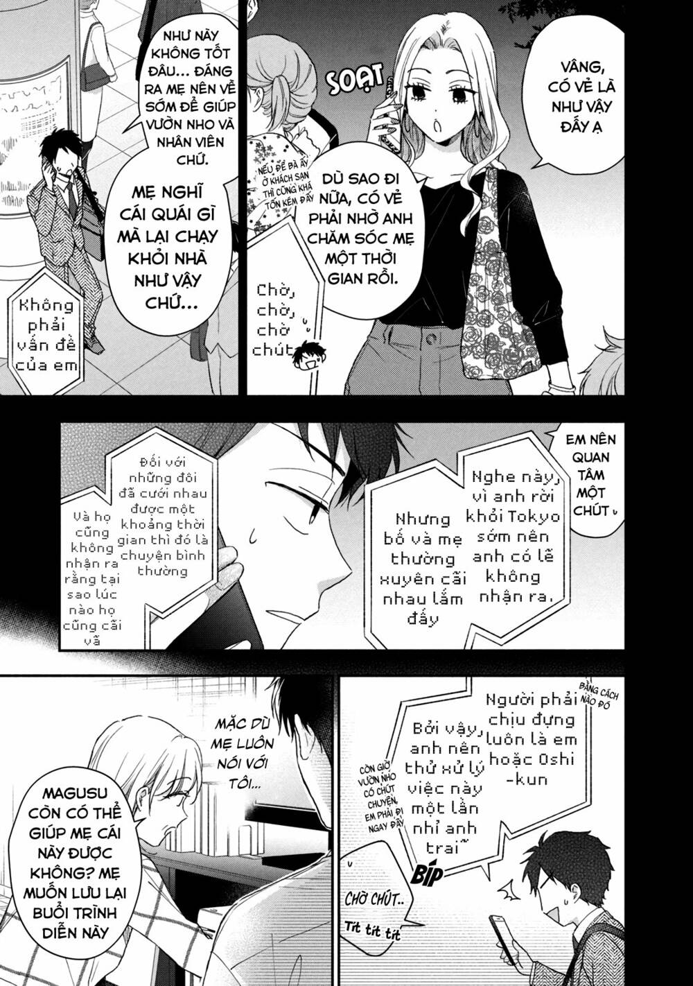 Em Có Thể Giữ Bí Mật Giúp Anh? Chapter 68 - Trang 2