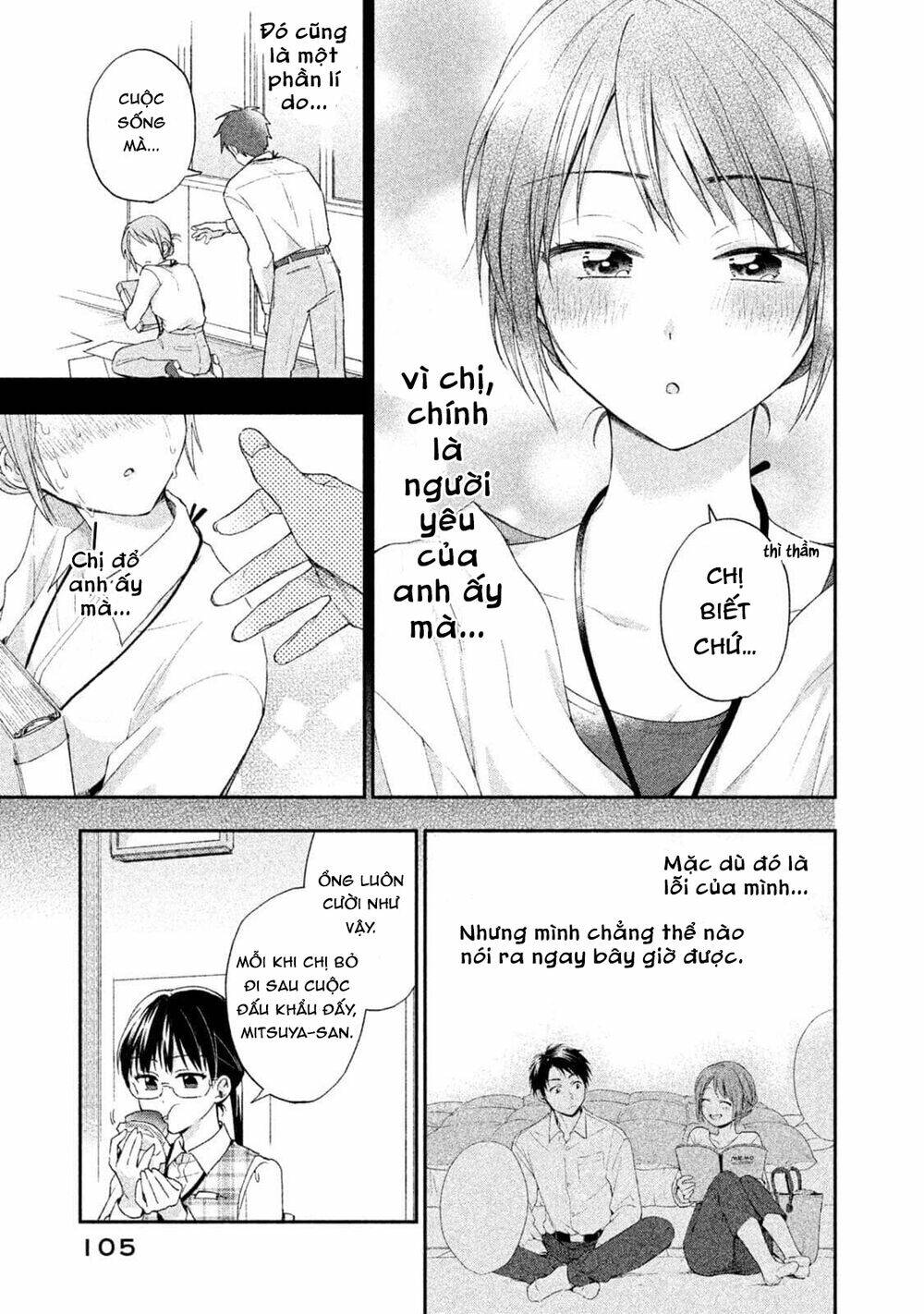 Em Có Thể Giữ Bí Mật Giúp Anh? Chapter 7 - Trang 2