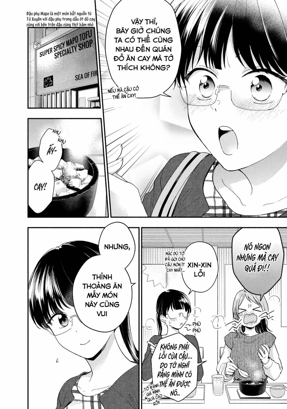 Em Có Thể Giữ Bí Mật Giúp Anh? Chapter 73 - Trang 2