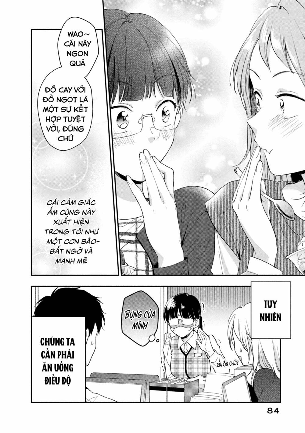 Em Có Thể Giữ Bí Mật Giúp Anh? Chapter 73 - Trang 2