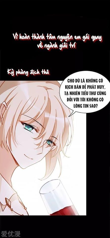 Em Đến Đây, Mời Nằm Xuống Chapter 0 - Trang 2
