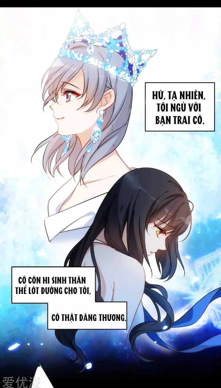 Em Đến Đây, Mời Nằm Xuống Chapter 1.2 - Trang 2
