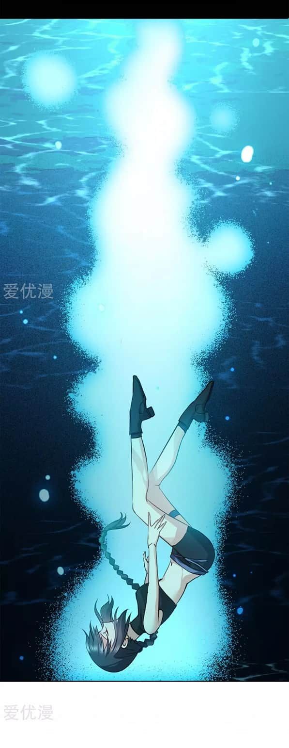 Em Đến Đây, Mời Nằm Xuống Chapter 11 - Trang 2