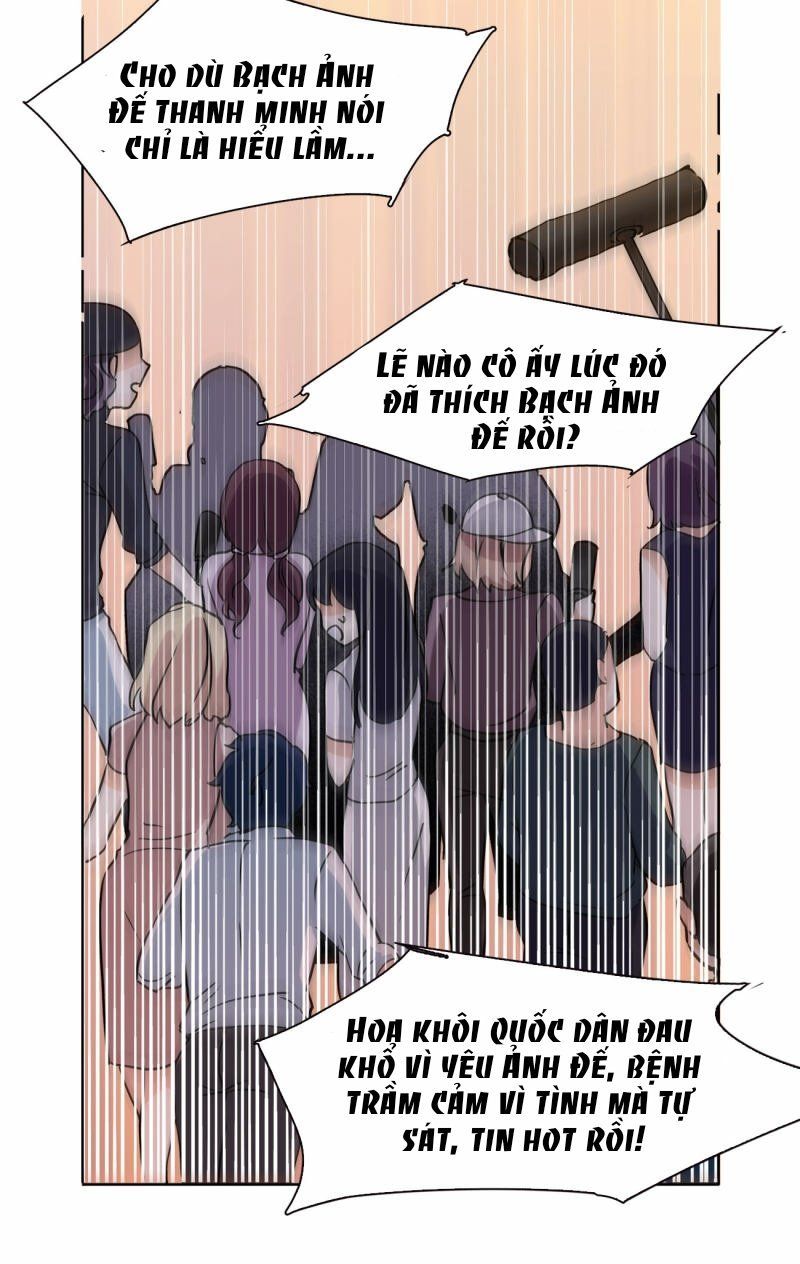 Em Đến Đây, Mời Nằm Xuống Chapter 12 - Trang 2