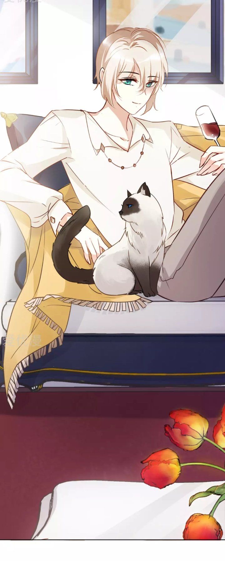 Em Đến Đây, Mời Nằm Xuống Chapter 14 - Trang 2
