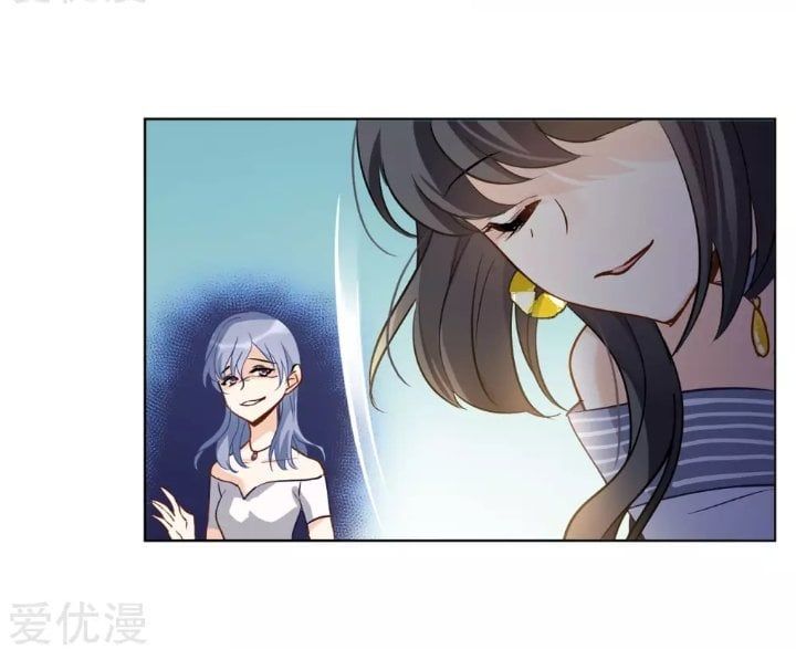 Em Đến Đây, Mời Nằm Xuống Chapter 14 - Trang 2