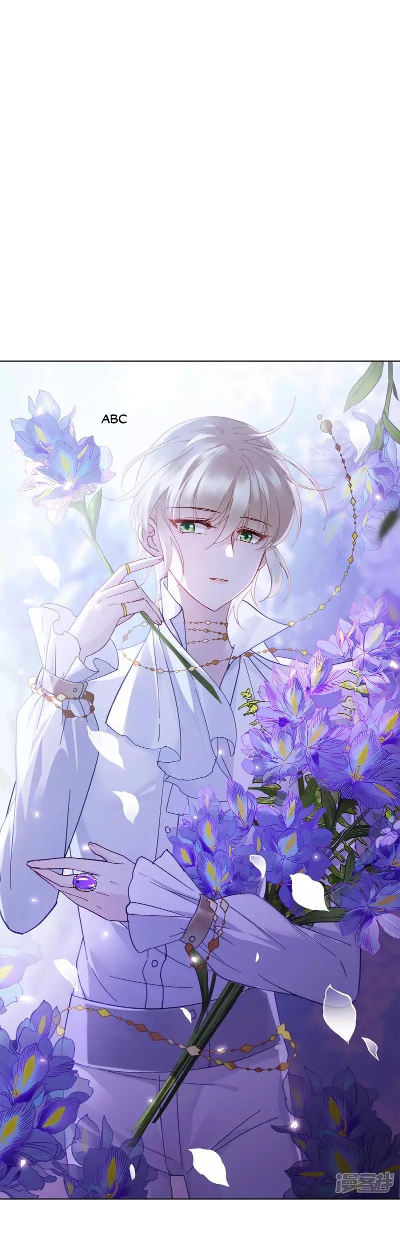 Em Đến Đây, Mời Nằm Xuống Chapter 143 - Trang 2