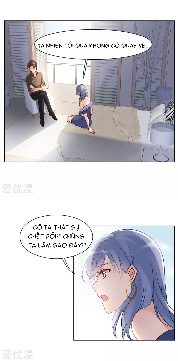 Em Đến Đây, Mời Nằm Xuống Chapter 15 - Trang 2