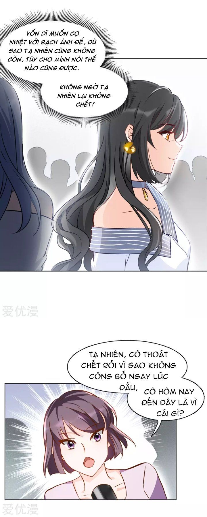 Em Đến Đây, Mời Nằm Xuống Chapter 15 - Trang 2
