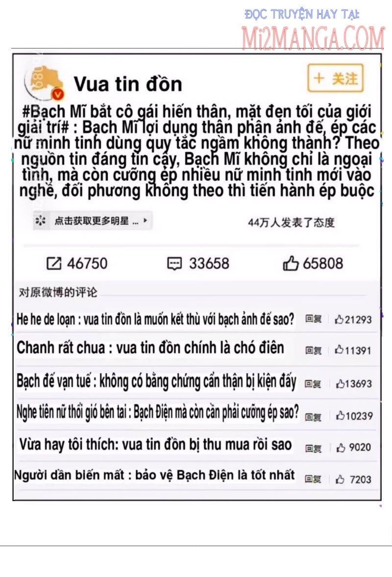Em Đến Đây, Mời Nằm Xuống Chapter 165.5 - Trang 2