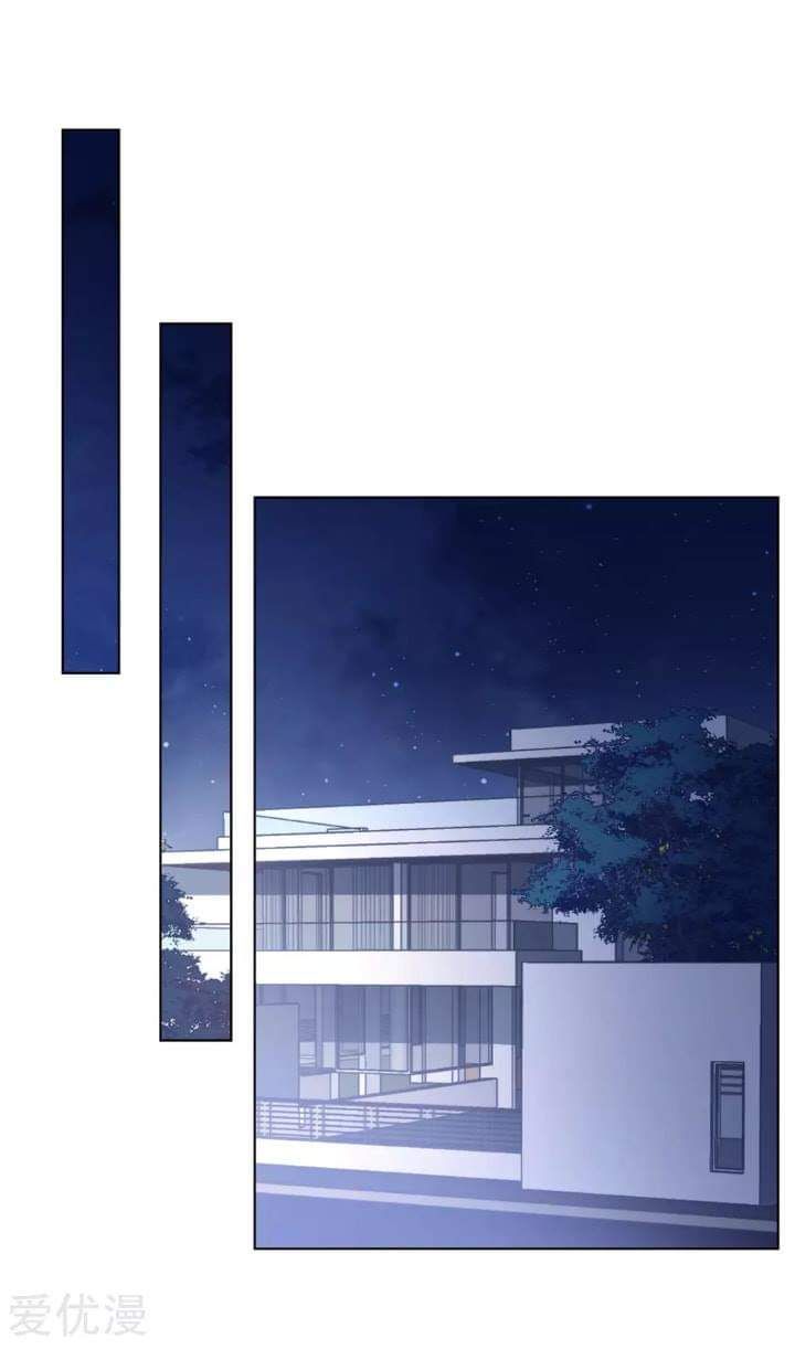Em Đến Đây, Mời Nằm Xuống Chapter 17 - Trang 2