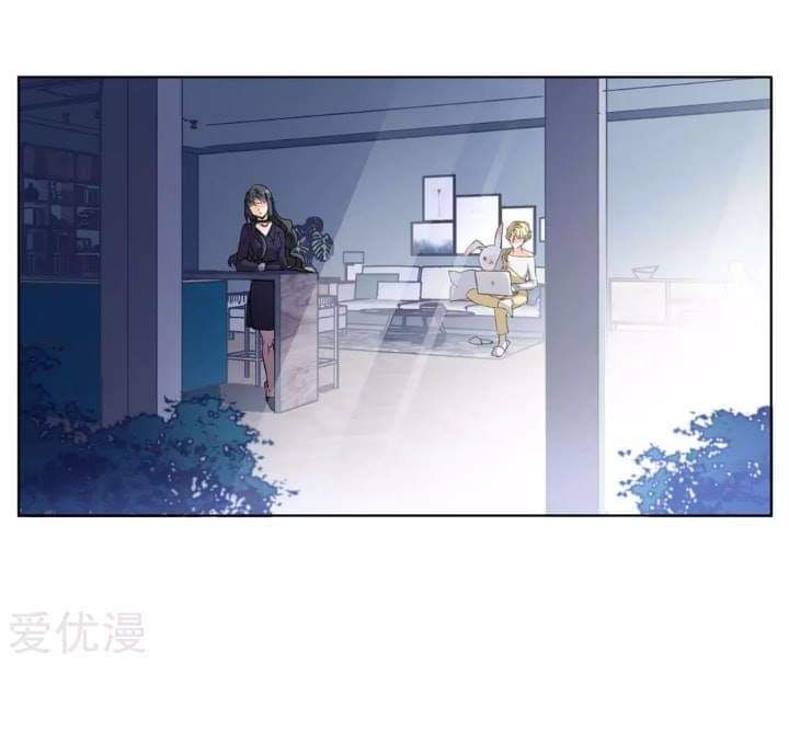 Em Đến Đây, Mời Nằm Xuống Chapter 17 - Trang 2