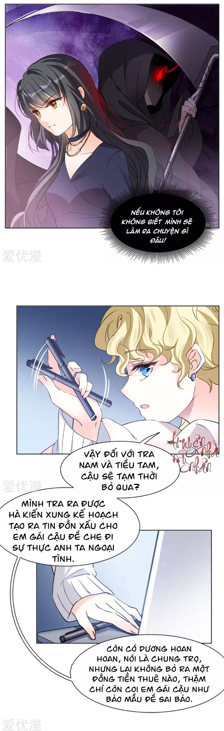 Em Đến Đây, Mời Nằm Xuống Chapter 18 - Trang 2