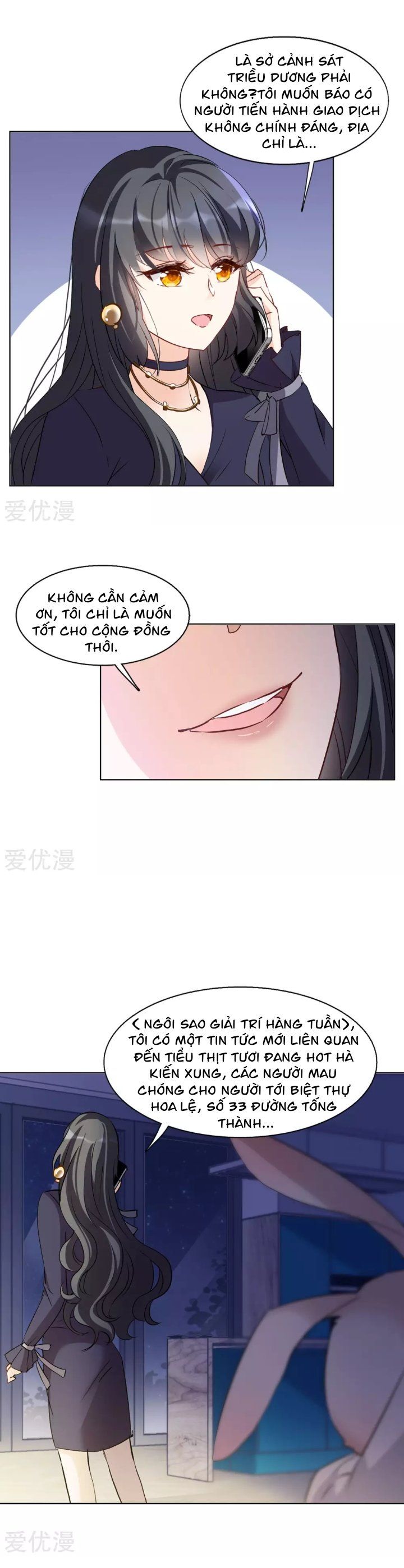 Em Đến Đây, Mời Nằm Xuống Chapter 18 - Trang 2