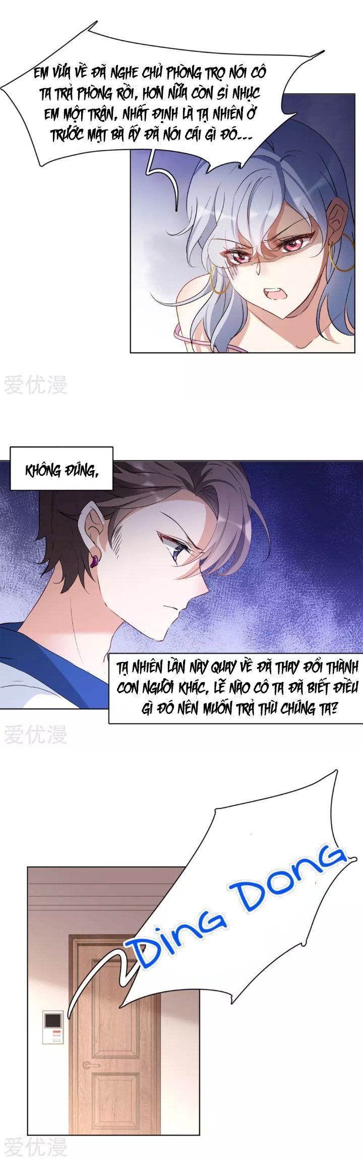 Em Đến Đây, Mời Nằm Xuống Chapter 19 - Trang 2