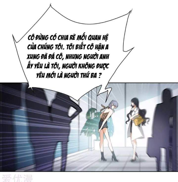 Em Đến Đây, Mời Nằm Xuống Chapter 2 - Trang 2