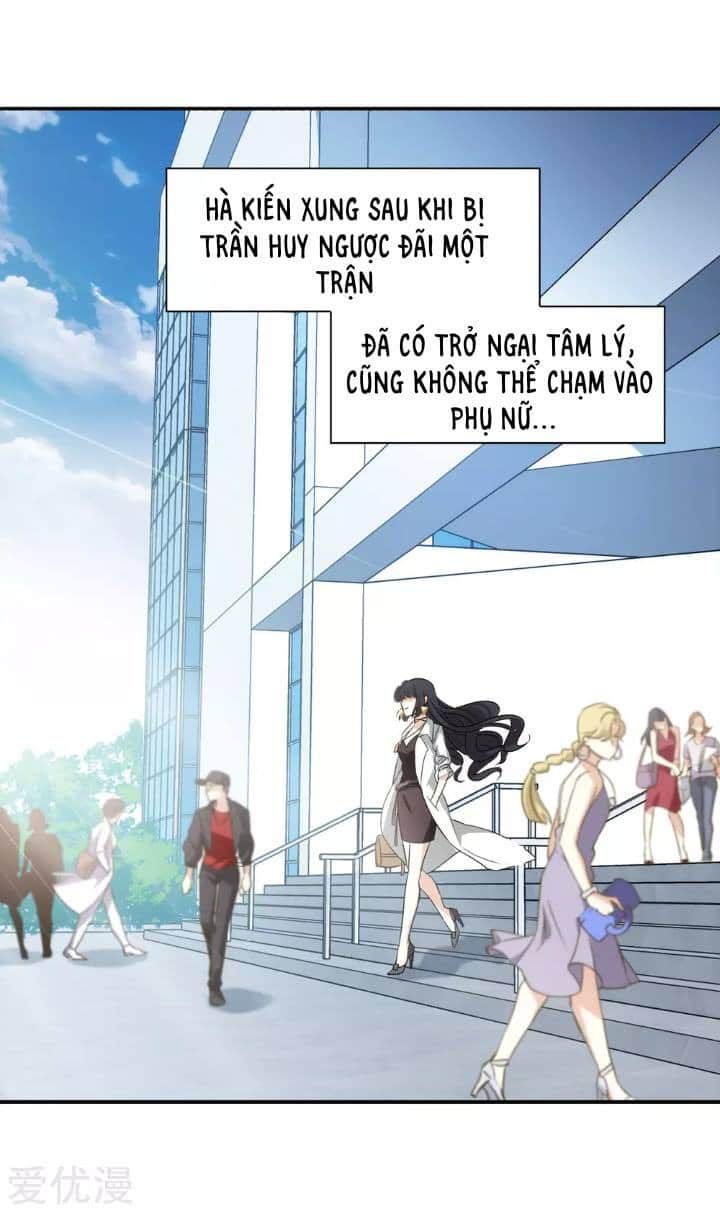 Em Đến Đây, Mời Nằm Xuống Chapter 2 - Trang 2