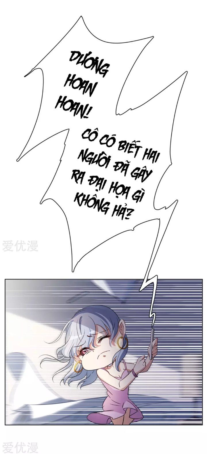 Em Đến Đây, Mời Nằm Xuống Chapter 20 - Trang 2