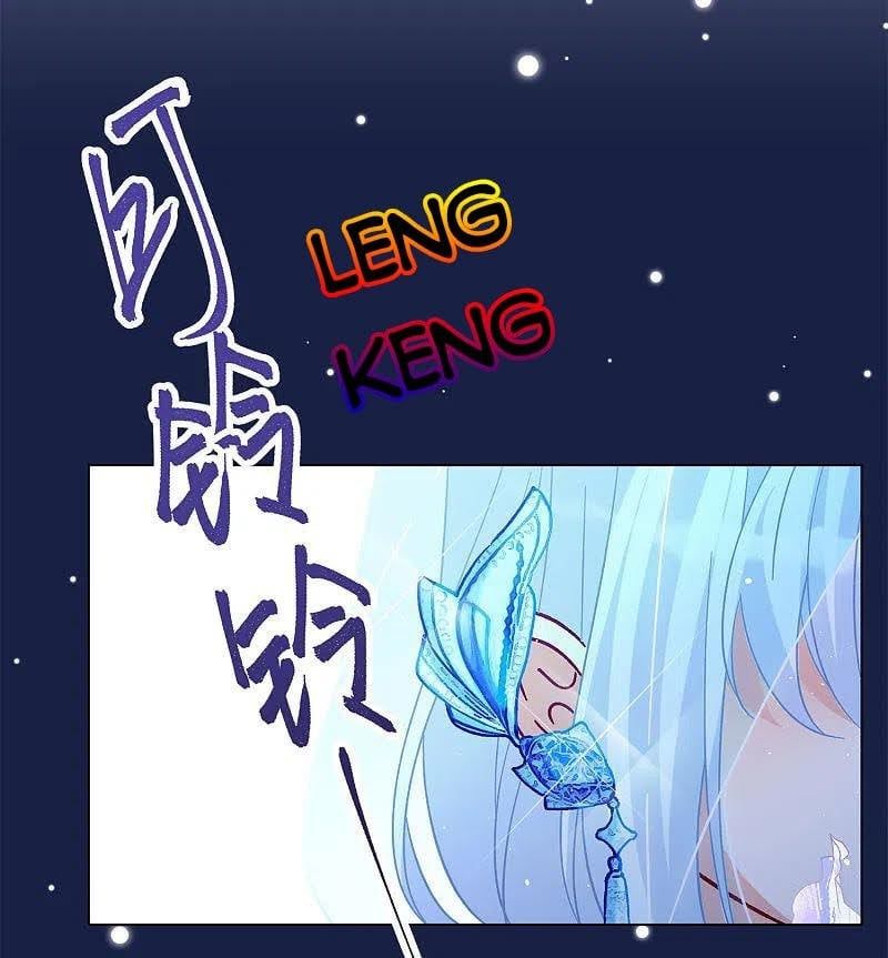 Em Đến Đây, Mời Nằm Xuống Chapter 204.5 - Trang 2