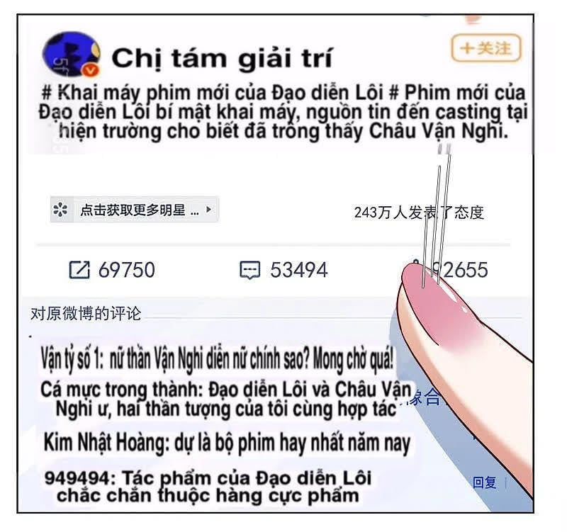 Em Đến Đây, Mời Nằm Xuống Chapter 206.5 - Trang 2