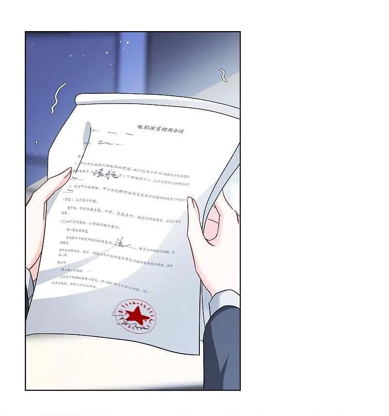 Em Đến Đây, Mời Nằm Xuống Chapter 206 - Trang 2