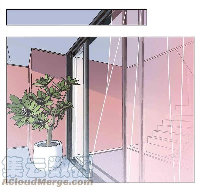 Em Đến Đây, Mời Nằm Xuống Chapter 208.5 - Trang 2