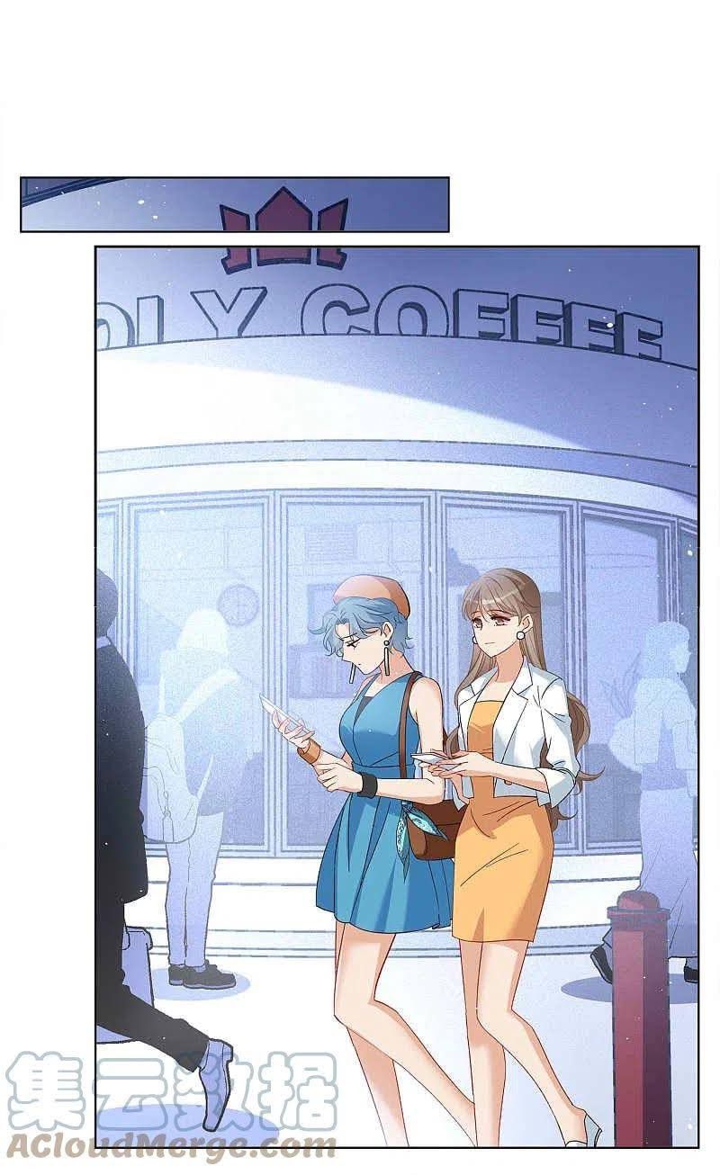 Em Đến Đây, Mời Nằm Xuống Chapter 209 - Trang 2